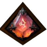 Вина Безымянного